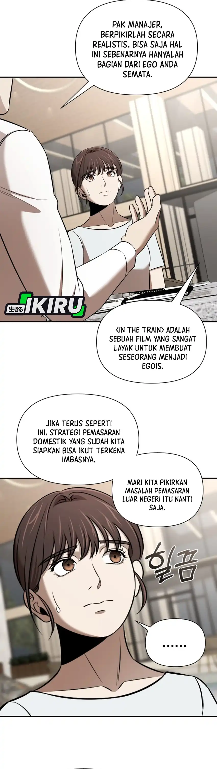 Baca When a Genius Employee Crosses the Line - Chapter 50 halaman 16