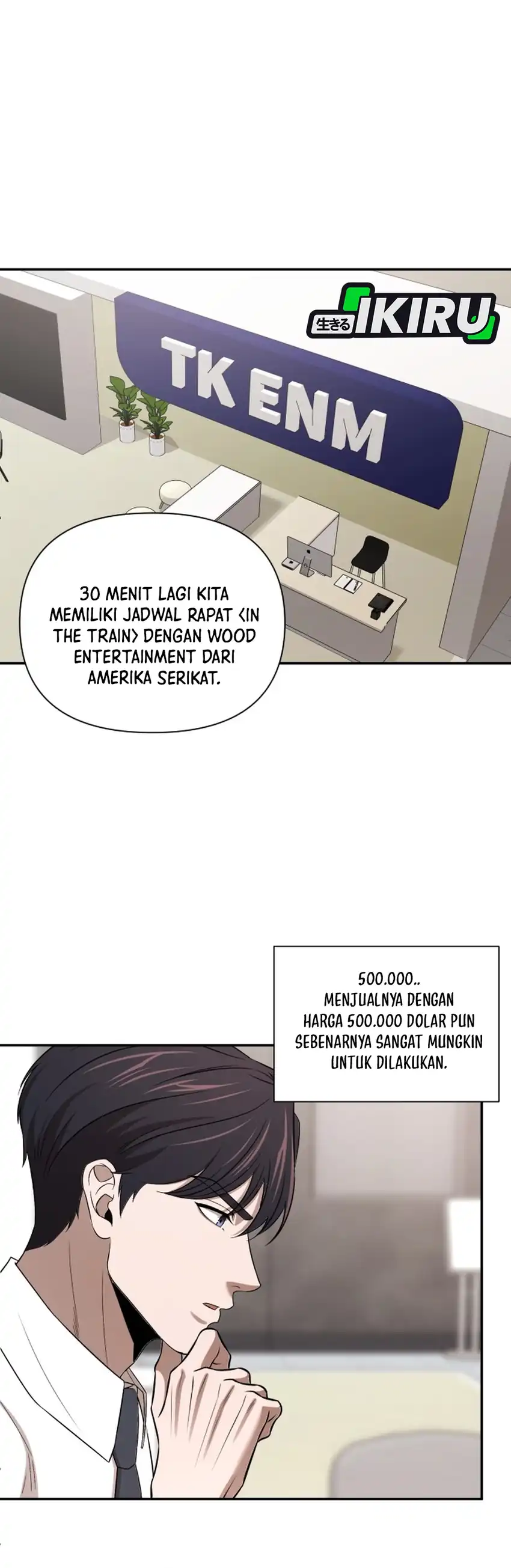 Baca When a Genius Employee Crosses the Line - Chapter 50 halaman 18