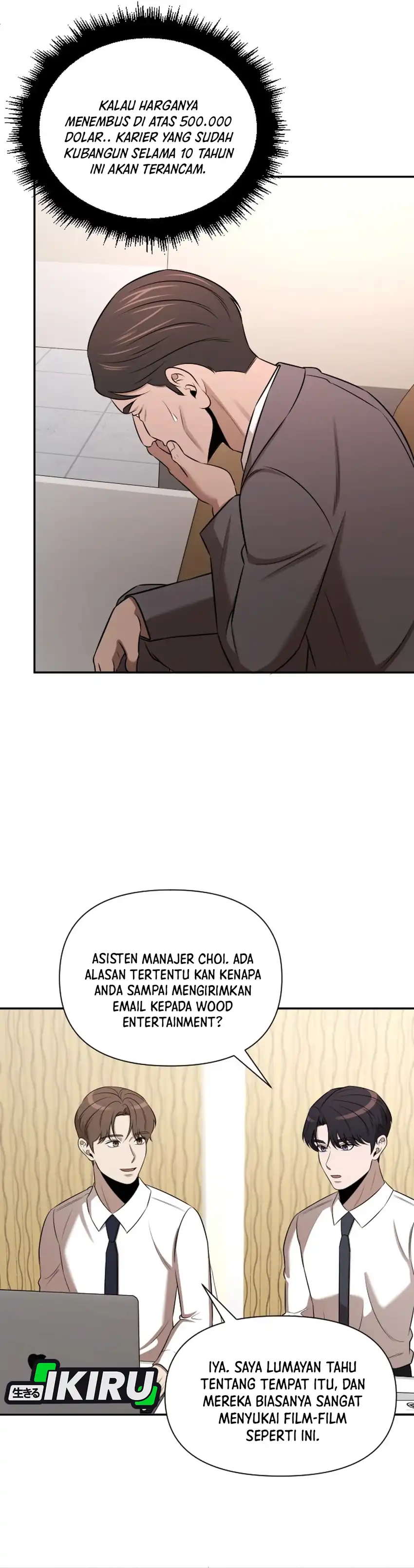 Baca When a Genius Employee Crosses the Line - Chapter 50 halaman 19