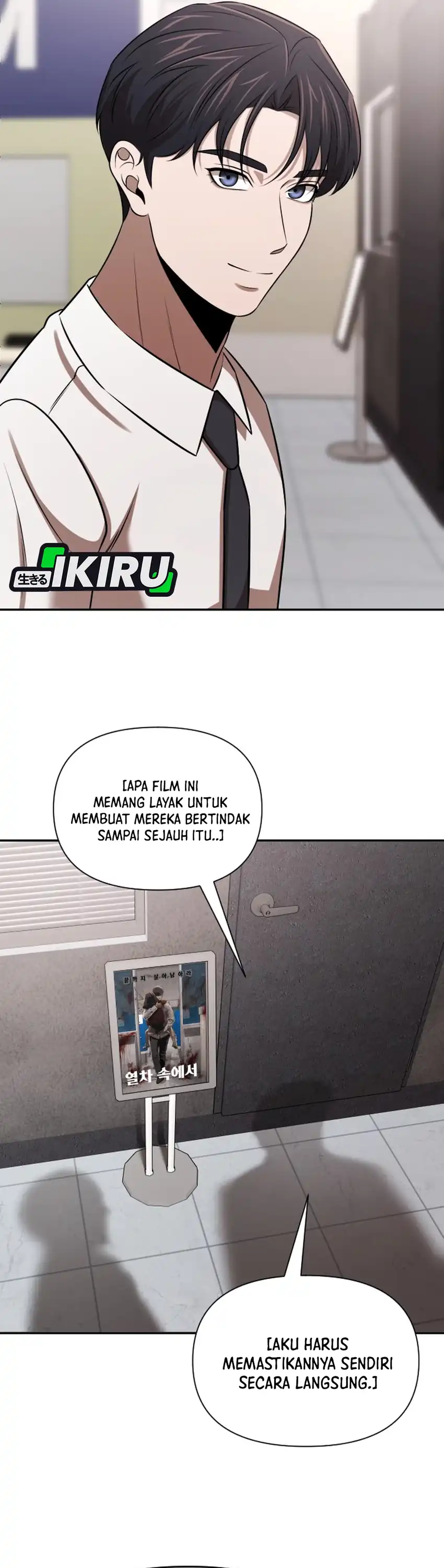 Baca When a Genius Employee Crosses the Line - Chapter 50 halaman 26
