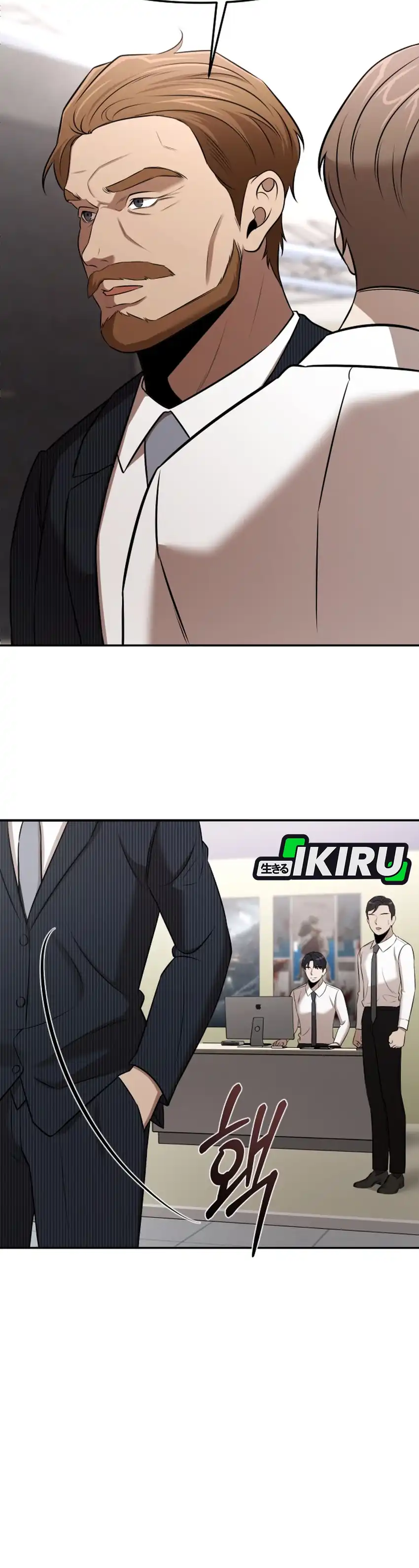 Baca When a Genius Employee Crosses the Line - Chapter 50 halaman 30