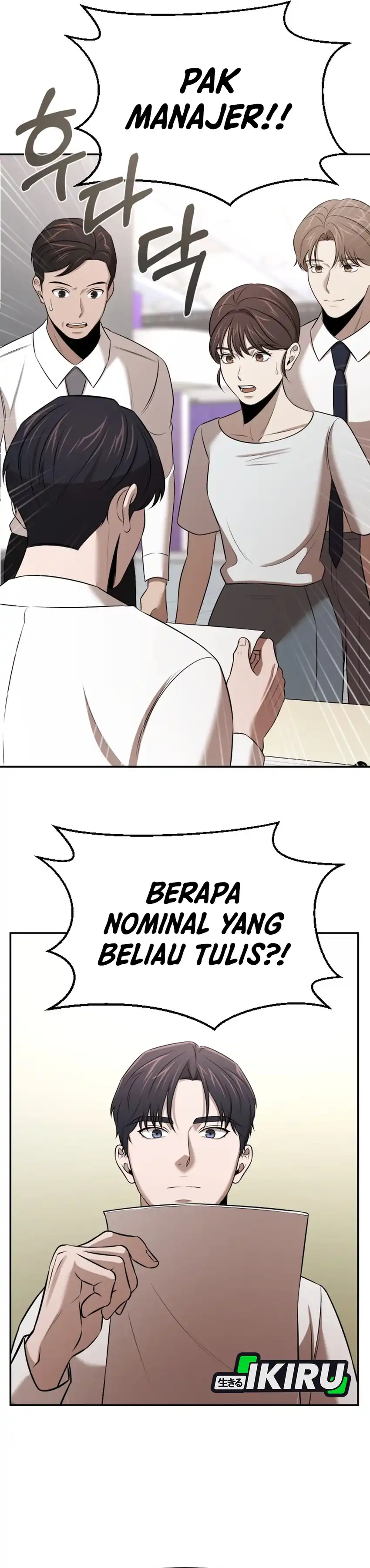 Baca When a Genius Employee Crosses the Line - Chapter 50 halaman 31