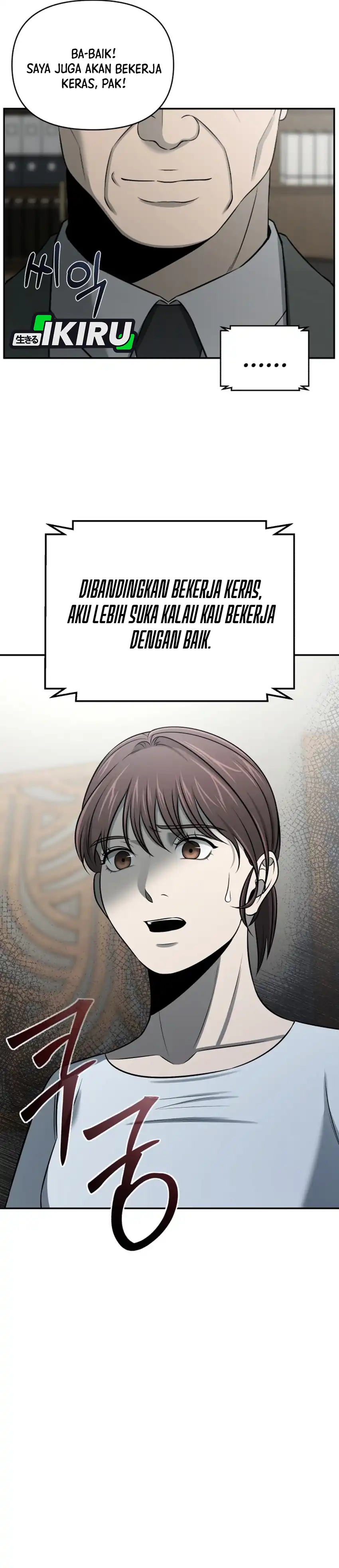 Baca When a Genius Employee Crosses the Line - Chapter 51 halaman 15