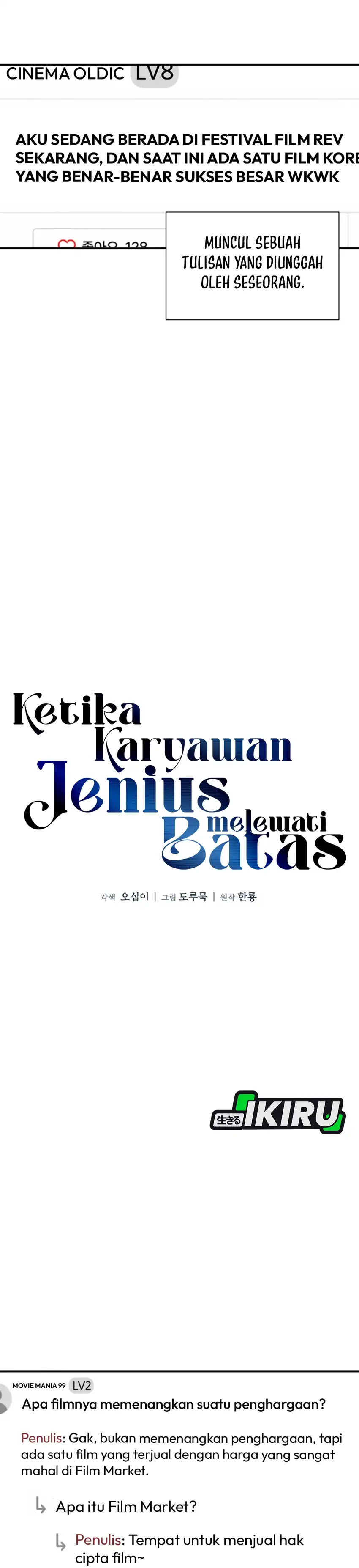 Baca When a Genius Employee Crosses the Line - Chapter 51 halaman 23