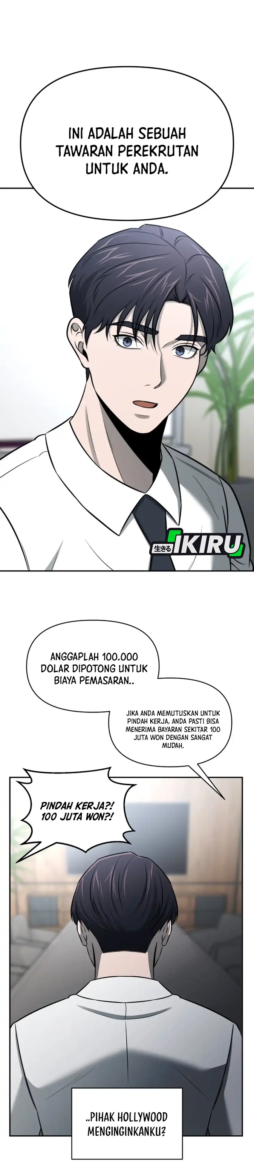 Baca When a Genius Employee Crosses the Line - Chapter 51 halaman 41