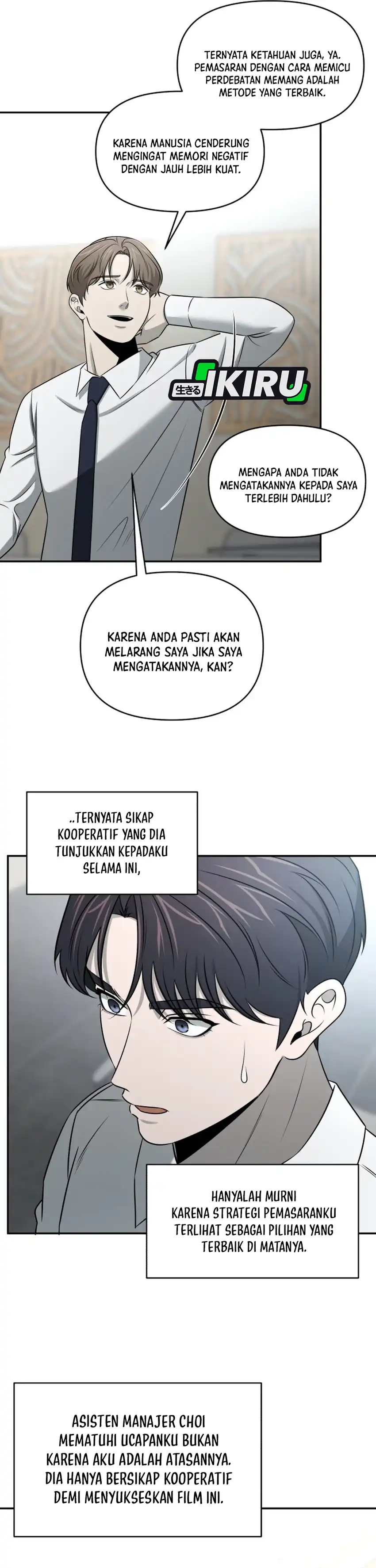 Baca When a Genius Employee Crosses the Line - Chapter 51 halaman 49