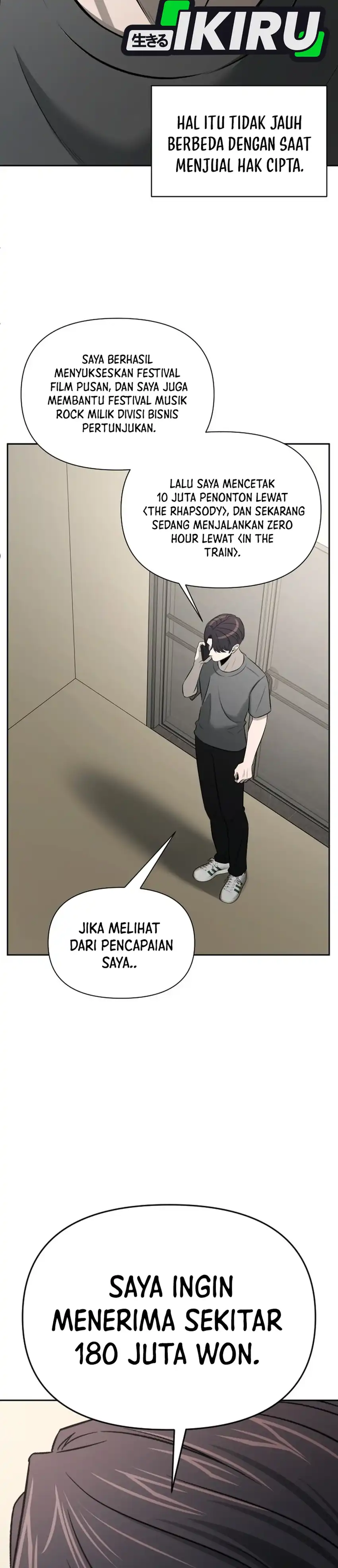 When a Genius Employee Crosses the Line Chapter 55 - Page 11