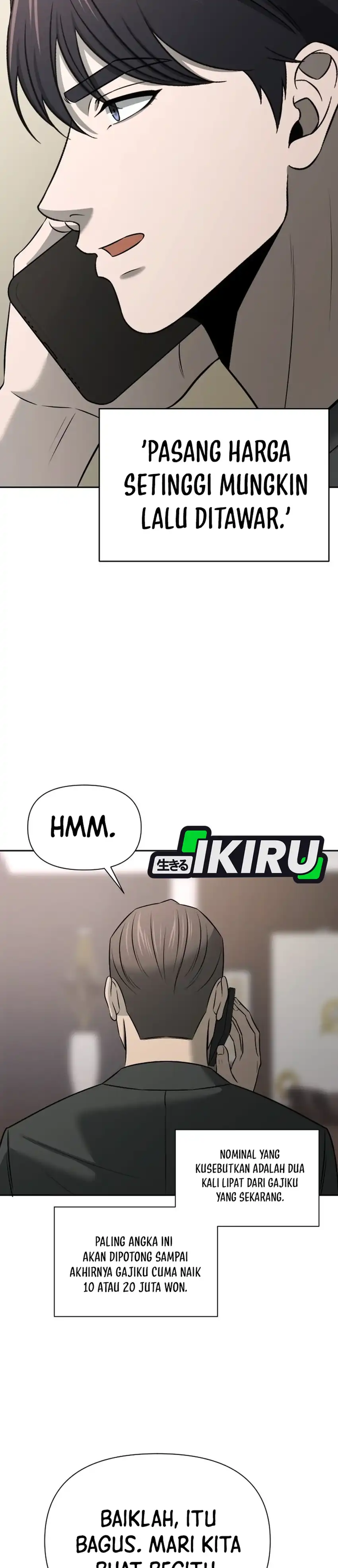 When a Genius Employee Crosses the Line Chapter 55 - Page 12