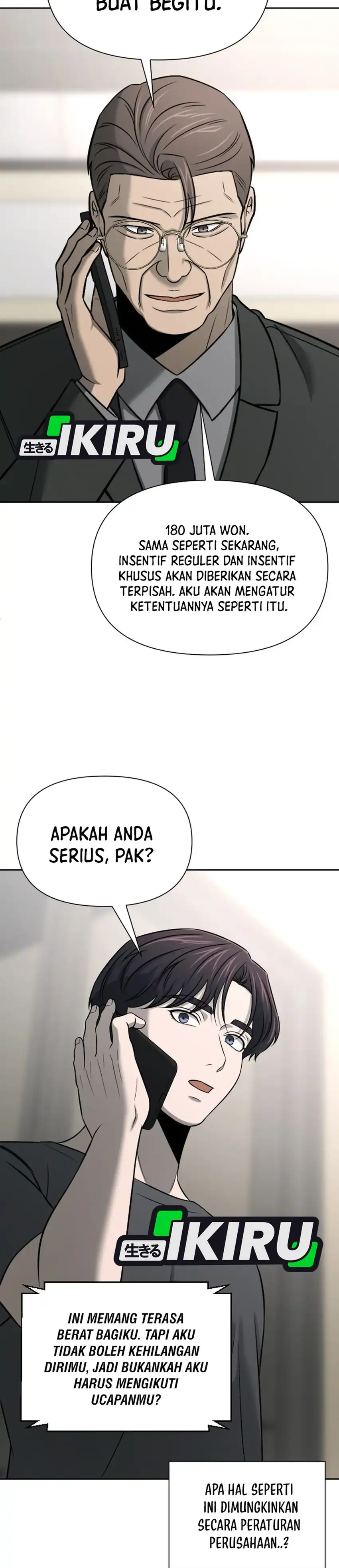 When a Genius Employee Crosses the Line Chapter 55 - Page 13