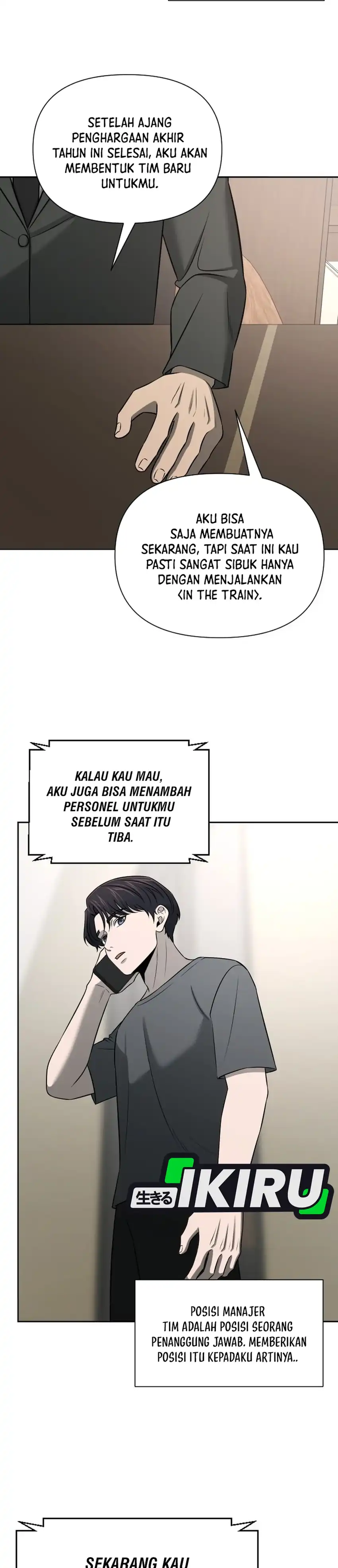 When a Genius Employee Crosses the Line Chapter 55 - Page 14