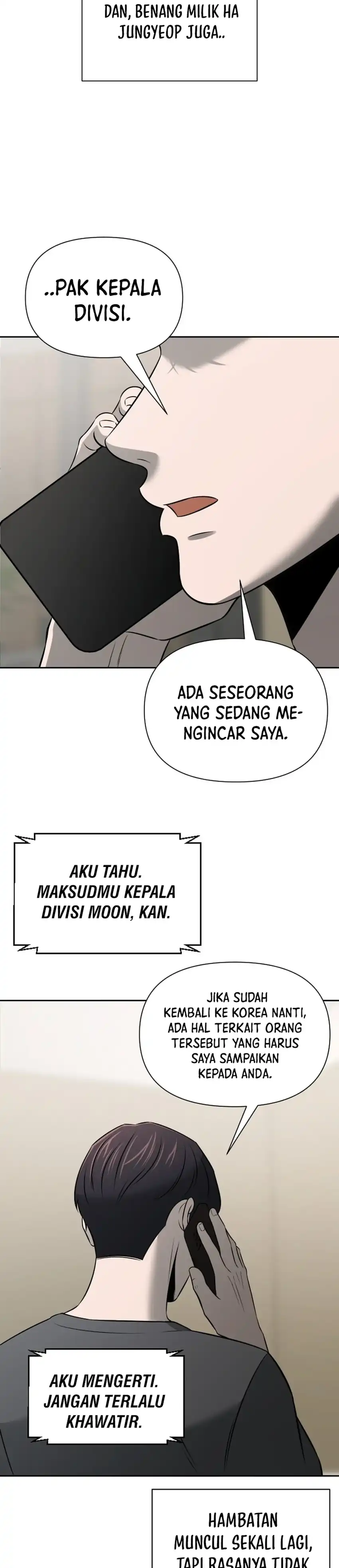 When a Genius Employee Crosses the Line Chapter 55 - Page 16