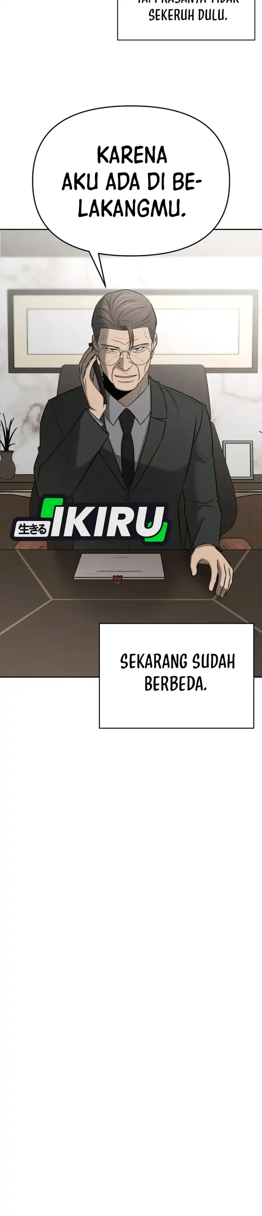 When a Genius Employee Crosses the Line Chapter 55 - Page 17