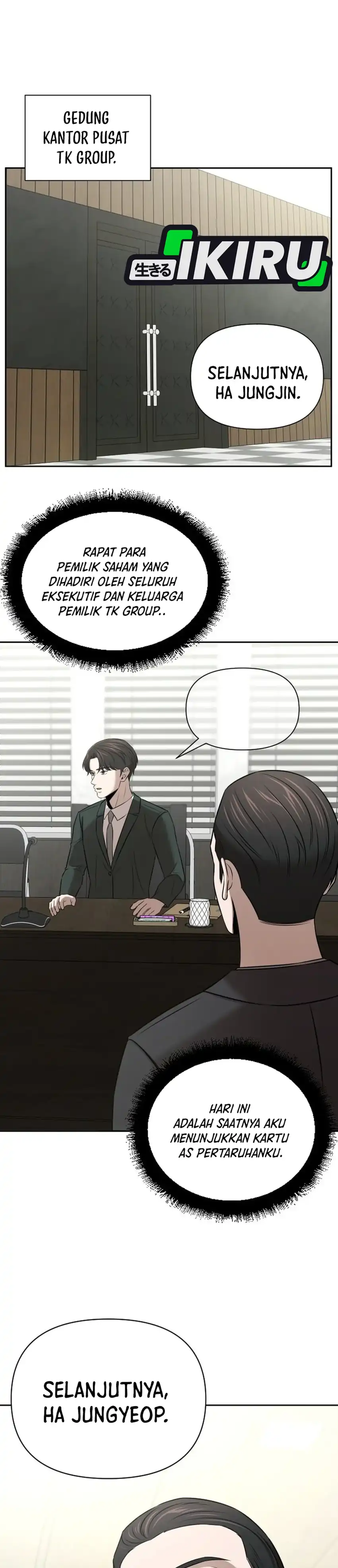 When a Genius Employee Crosses the Line Chapter 55 - Page 18