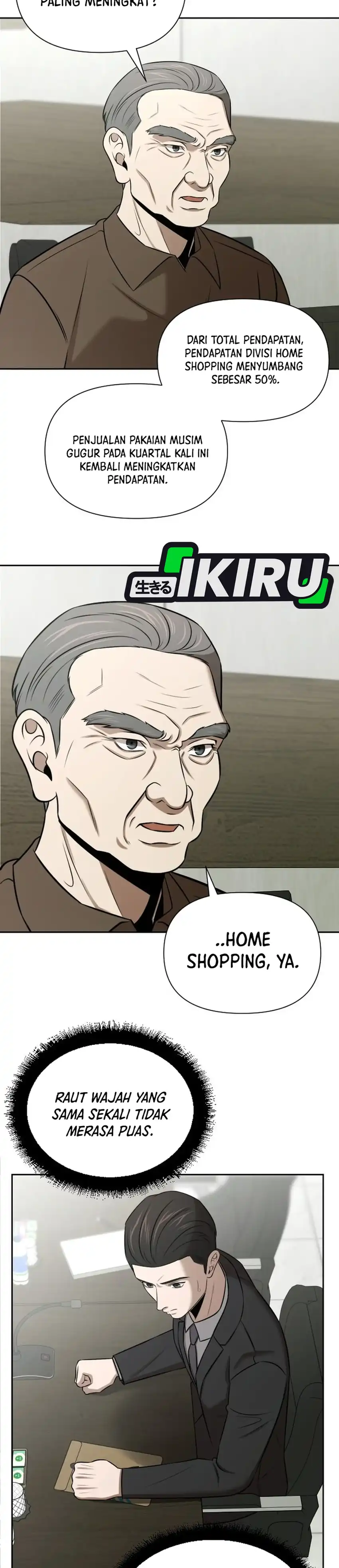 When a Genius Employee Crosses the Line Chapter 55 - Page 20