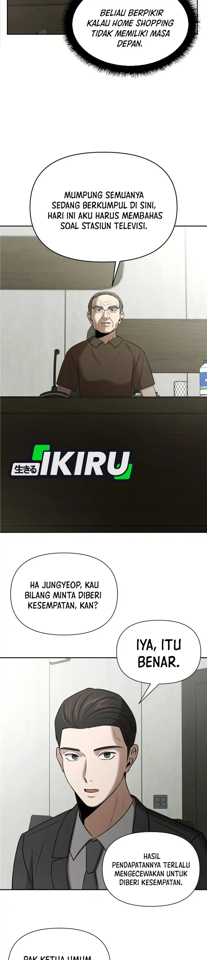 When a Genius Employee Crosses the Line Chapter 55 - Page 21