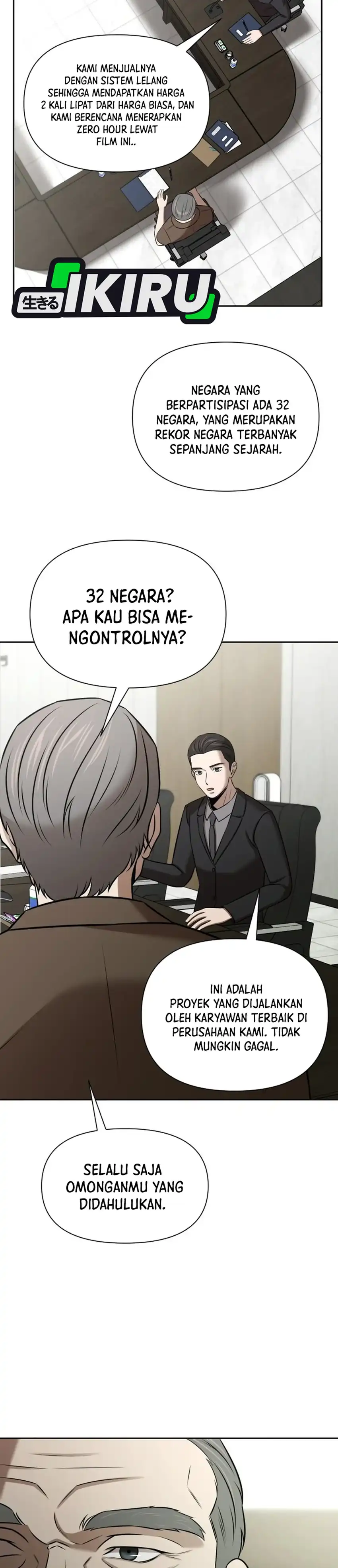 When a Genius Employee Crosses the Line Chapter 55 - Page 23