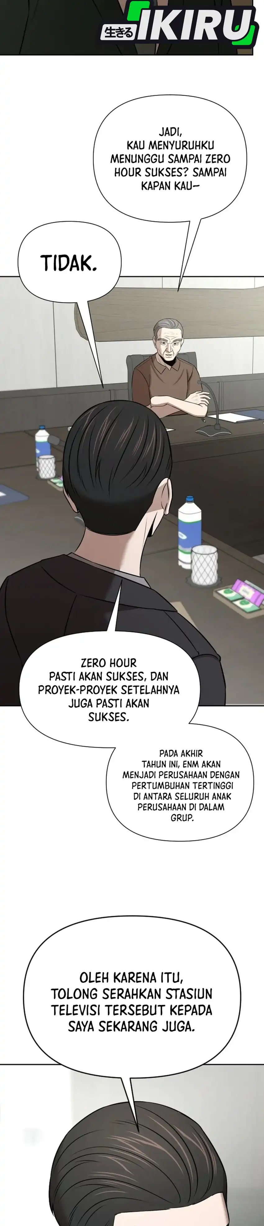 When a Genius Employee Crosses the Line Chapter 55 - Page 25