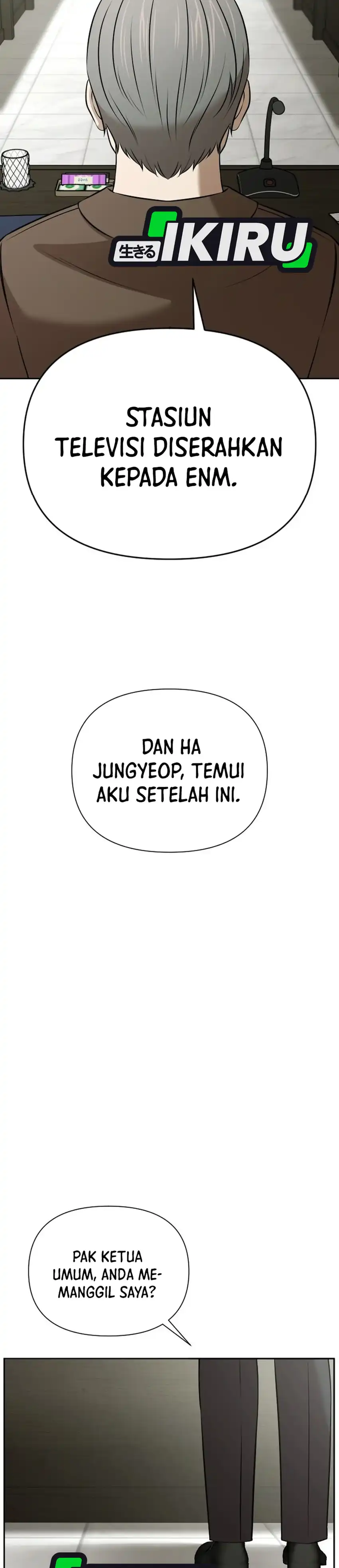 When a Genius Employee Crosses the Line Chapter 55 - Page 28