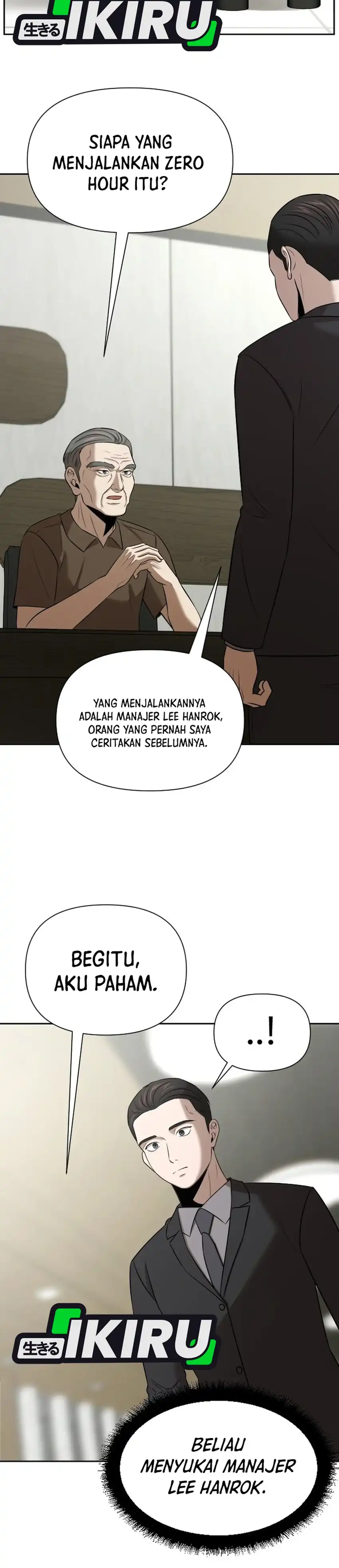 When a Genius Employee Crosses the Line Chapter 55 - Page 29