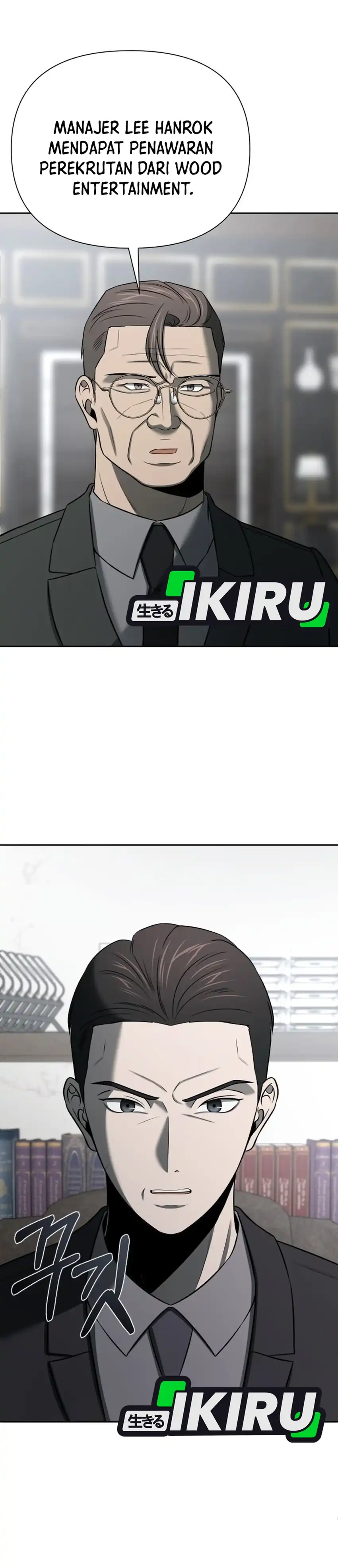 When a Genius Employee Crosses the Line Chapter 55 - Page 33