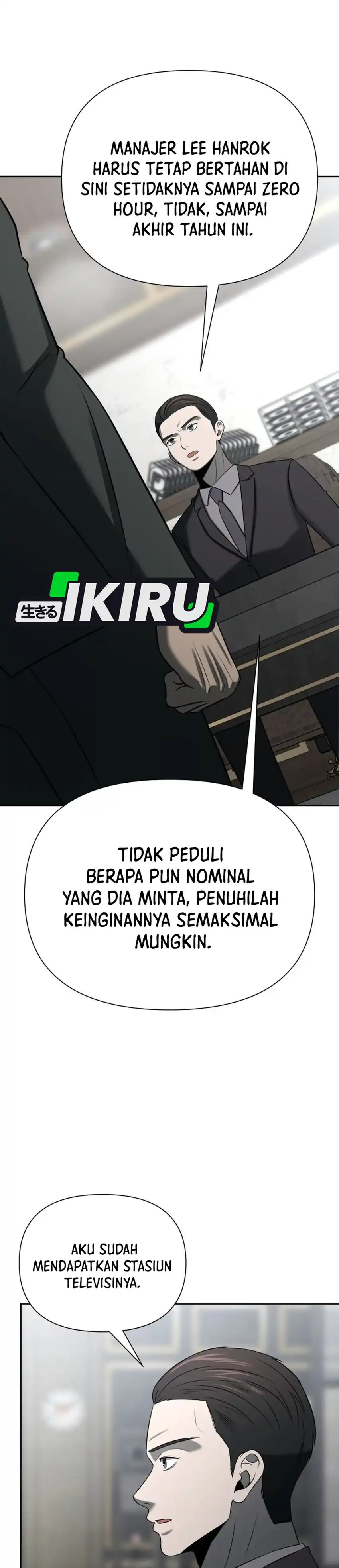 When a Genius Employee Crosses the Line Chapter 55 - Page 34