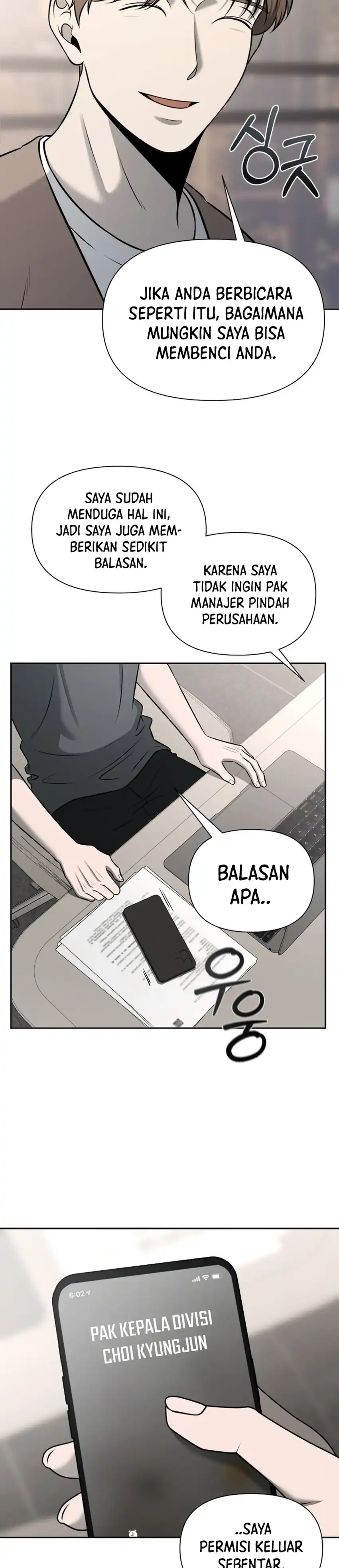 When a Genius Employee Crosses the Line Chapter 55 - Page 4