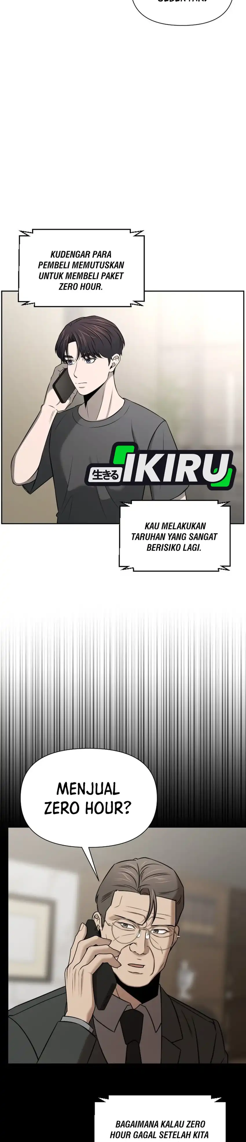 When a Genius Employee Crosses the Line Chapter 55 - Page 5