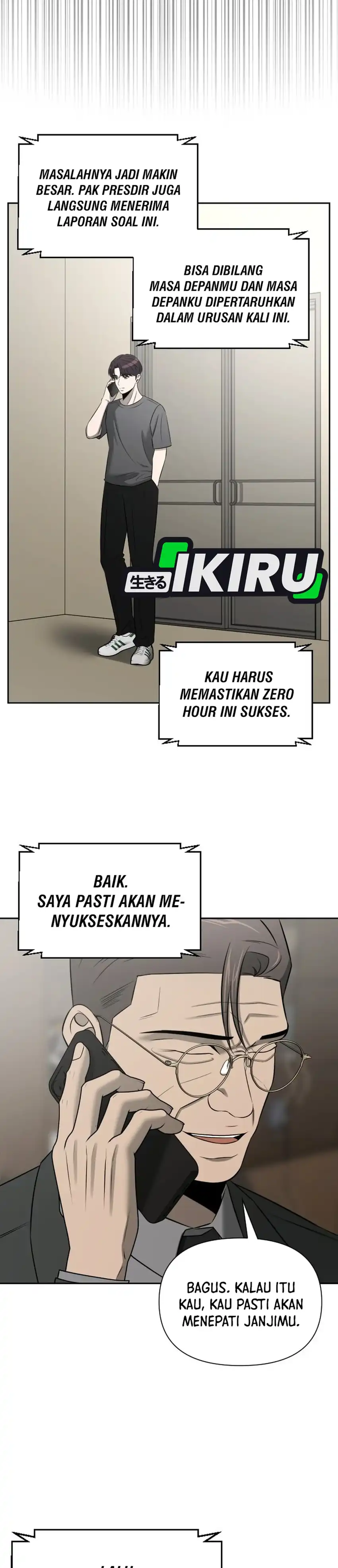 When a Genius Employee Crosses the Line Chapter 55 - Page 7