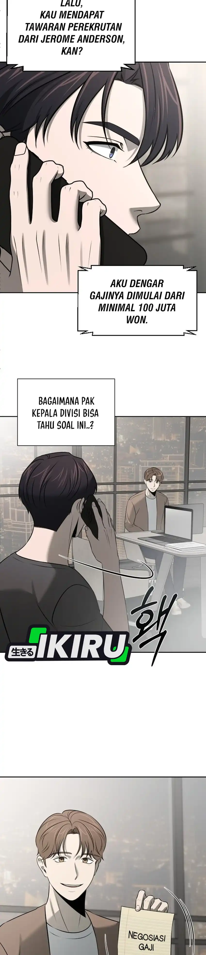 When a Genius Employee Crosses the Line Chapter 55 - Page 8
