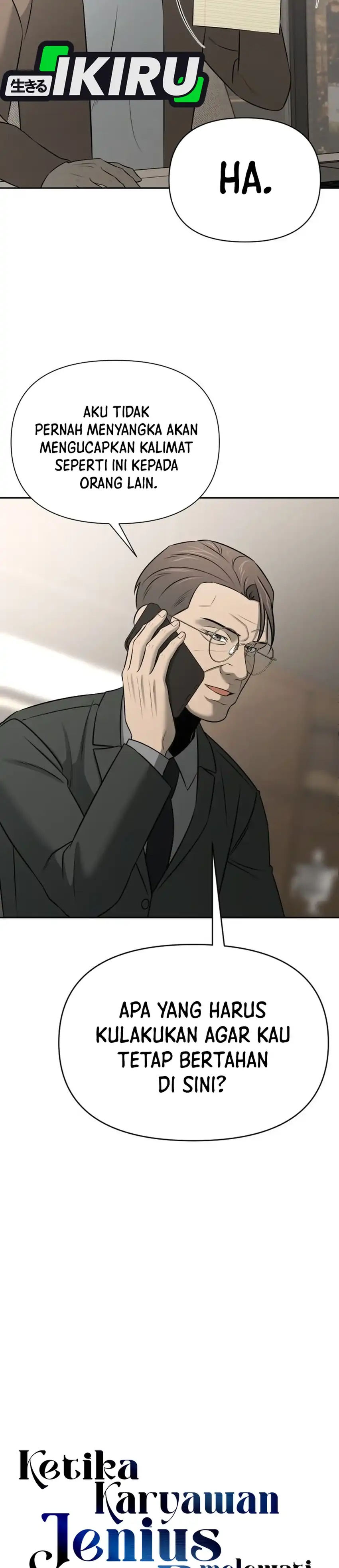 When a Genius Employee Crosses the Line Chapter 55 - Page 9