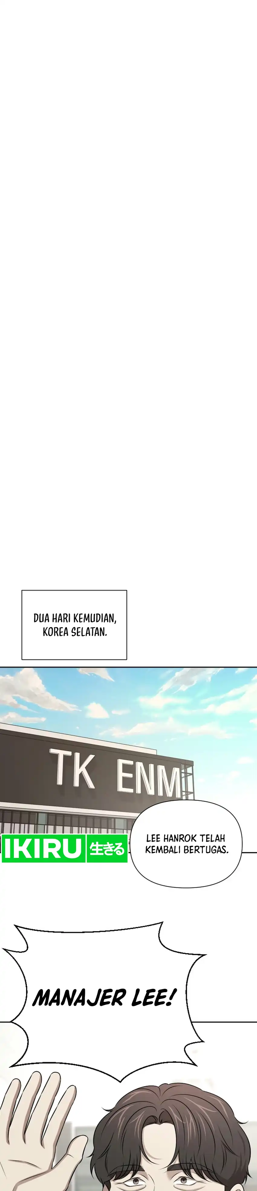When a Genius Employee Crosses the Line Chapter 56 - Page 10