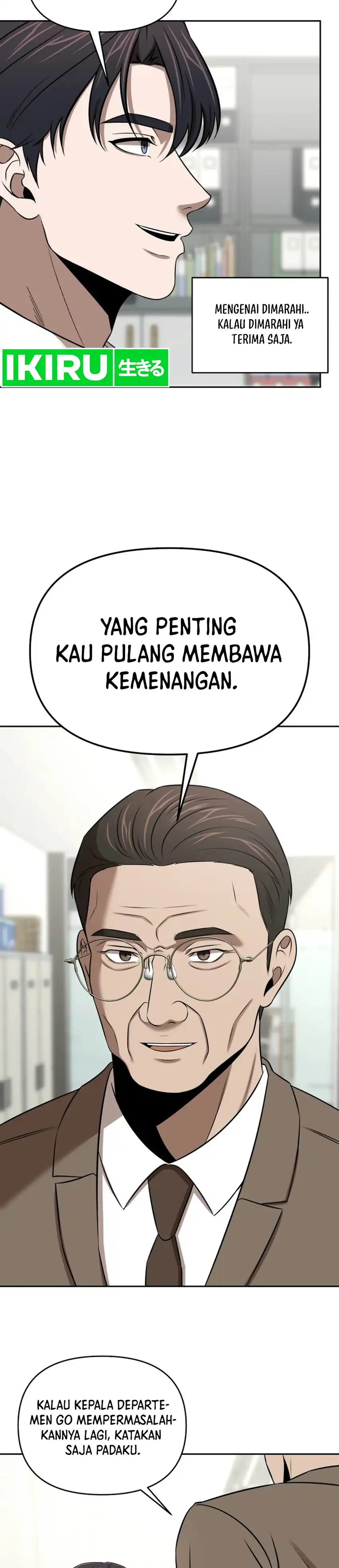 When a Genius Employee Crosses the Line Chapter 56 - Page 13