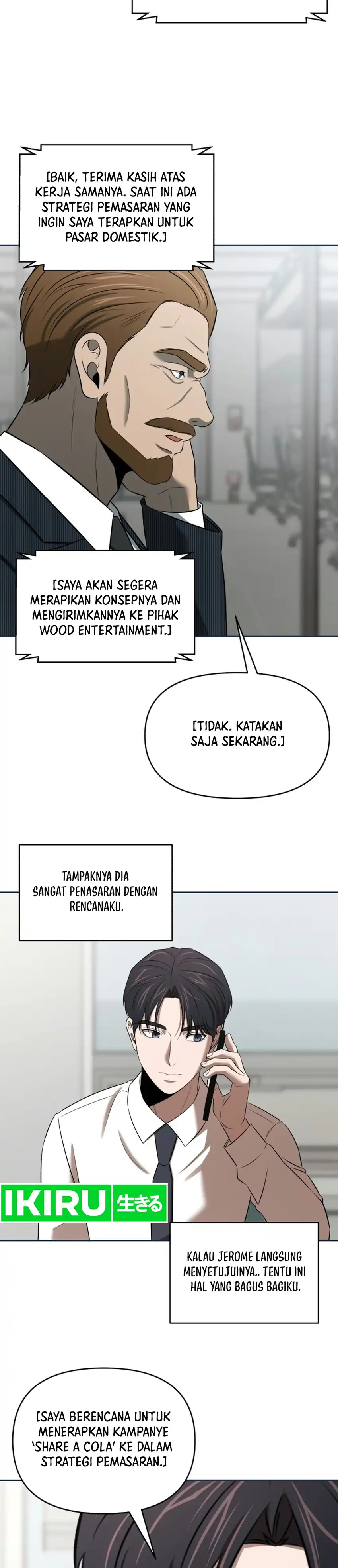 When a Genius Employee Crosses the Line Chapter 56 - Page 16