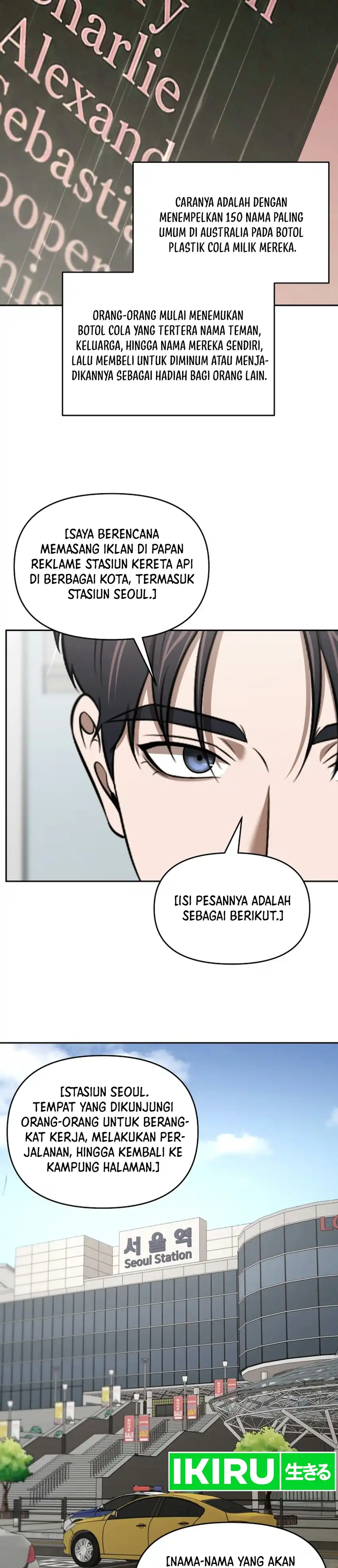 When a Genius Employee Crosses the Line Chapter 56 - Page 18