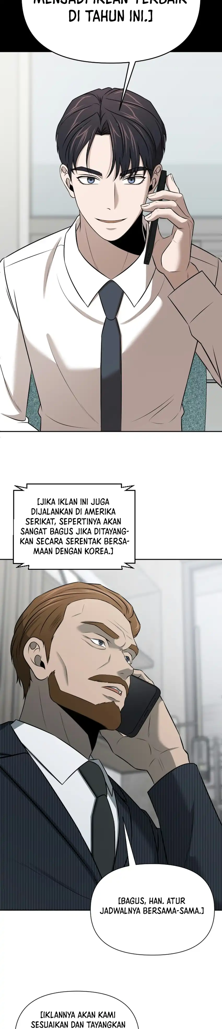 When a Genius Employee Crosses the Line Chapter 56 - Page 21