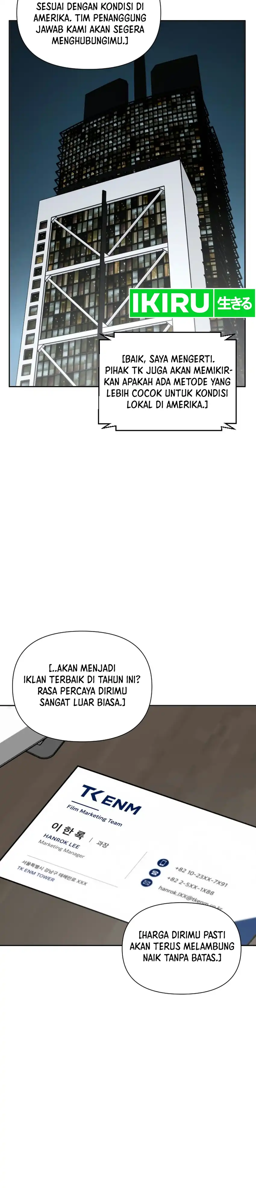 When a Genius Employee Crosses the Line Chapter 56 - Page 22