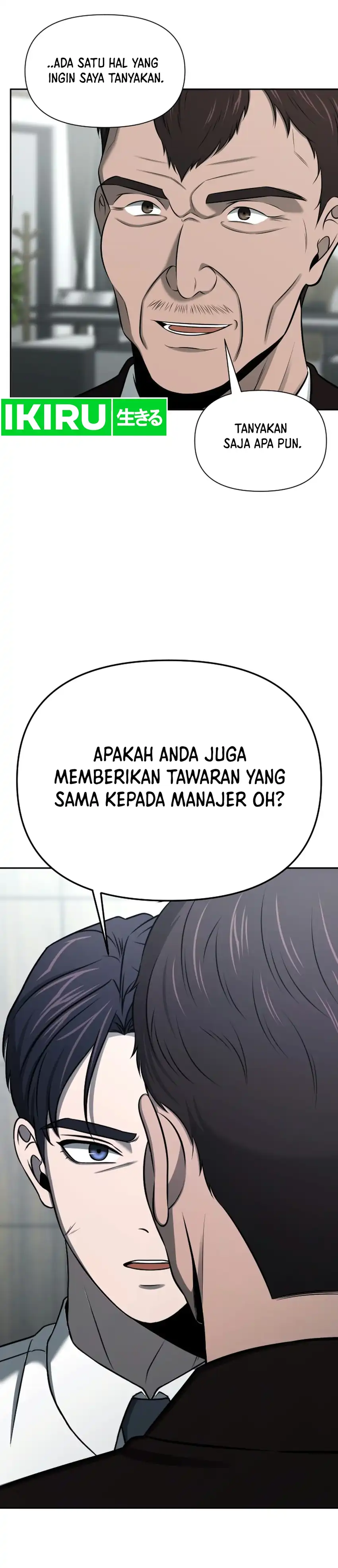 When a Genius Employee Crosses the Line Chapter 56 - Page 30