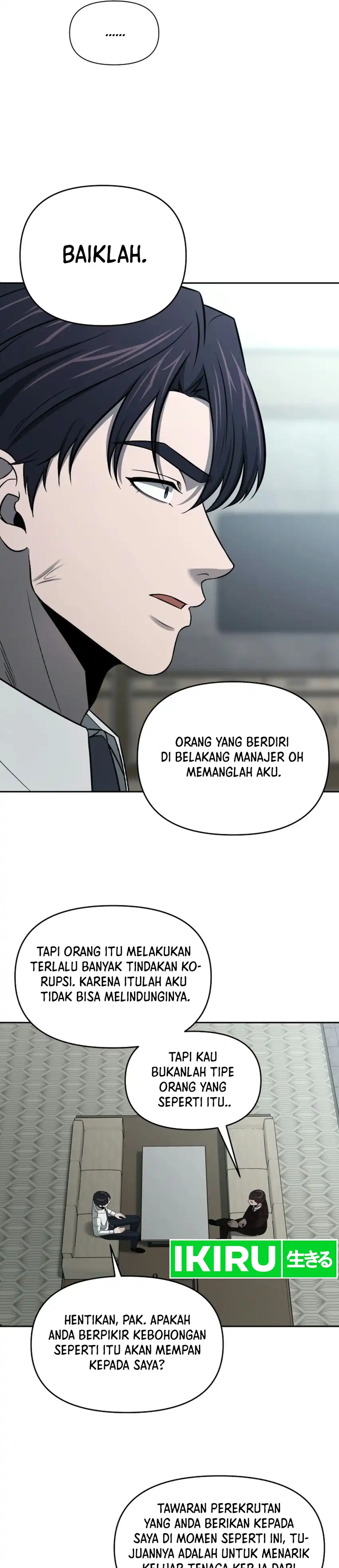When a Genius Employee Crosses the Line Chapter 56 - Page 32