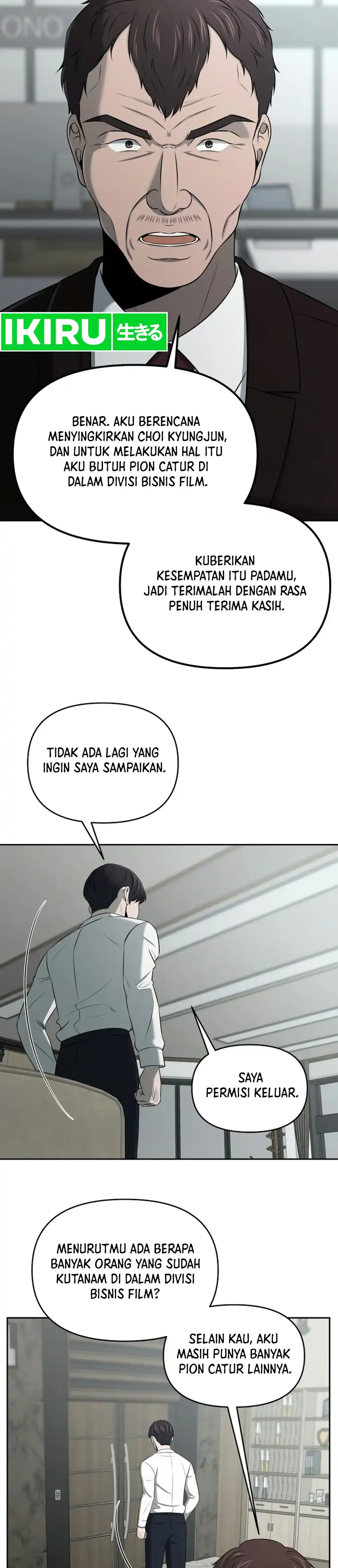 When a Genius Employee Crosses the Line Chapter 56 - Page 34