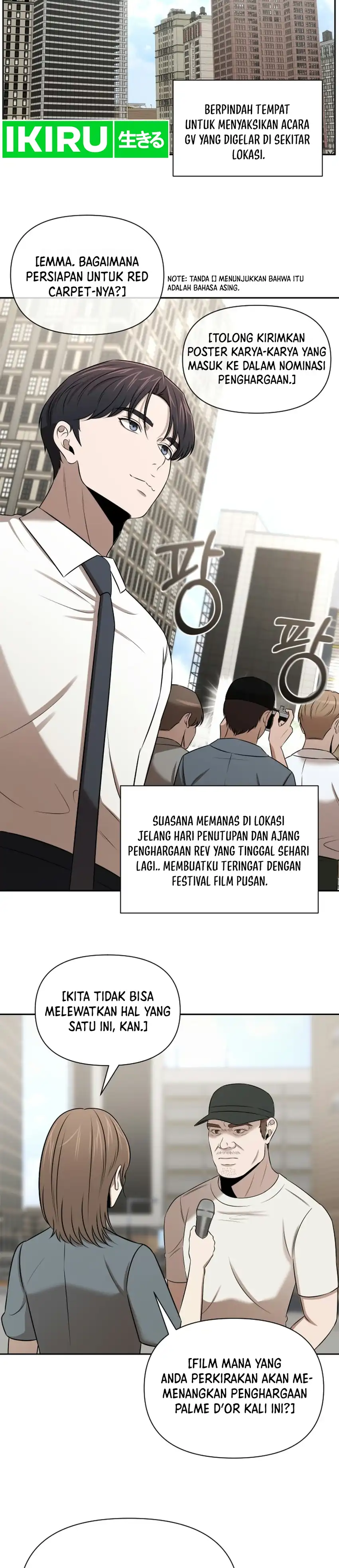 When a Genius Employee Crosses the Line Chapter 56 - Page 4