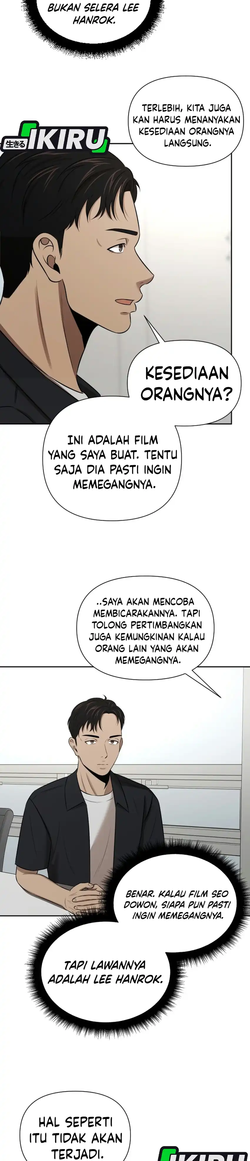 When a Genius Employee Crosses the Line Chapter 57 - Page 12