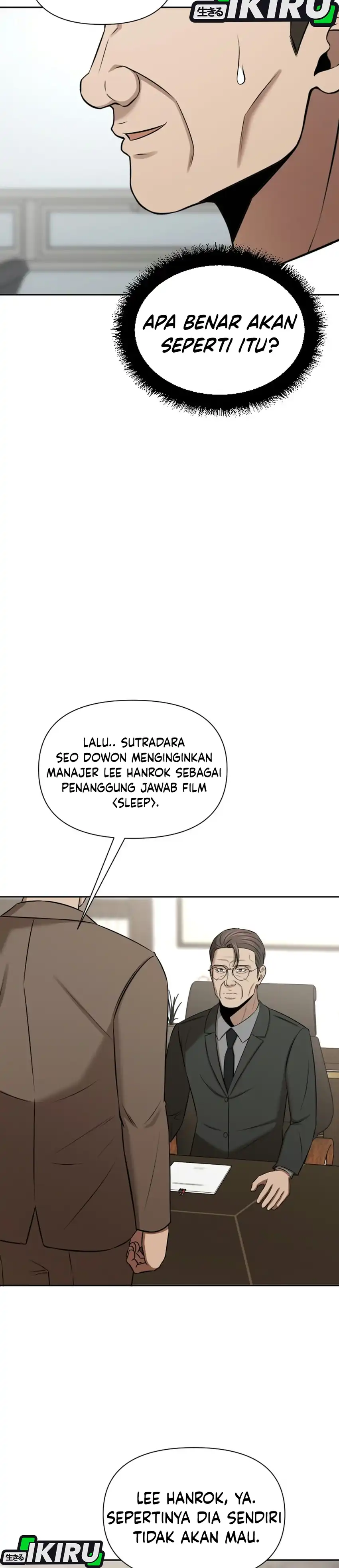 When a Genius Employee Crosses the Line Chapter 57 - Page 13