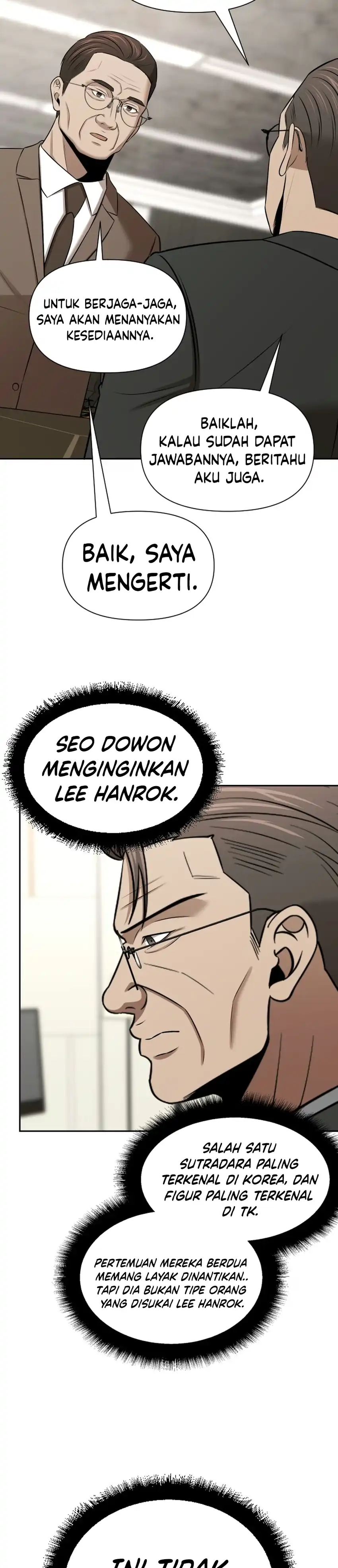 When a Genius Employee Crosses the Line Chapter 57 - Page 14
