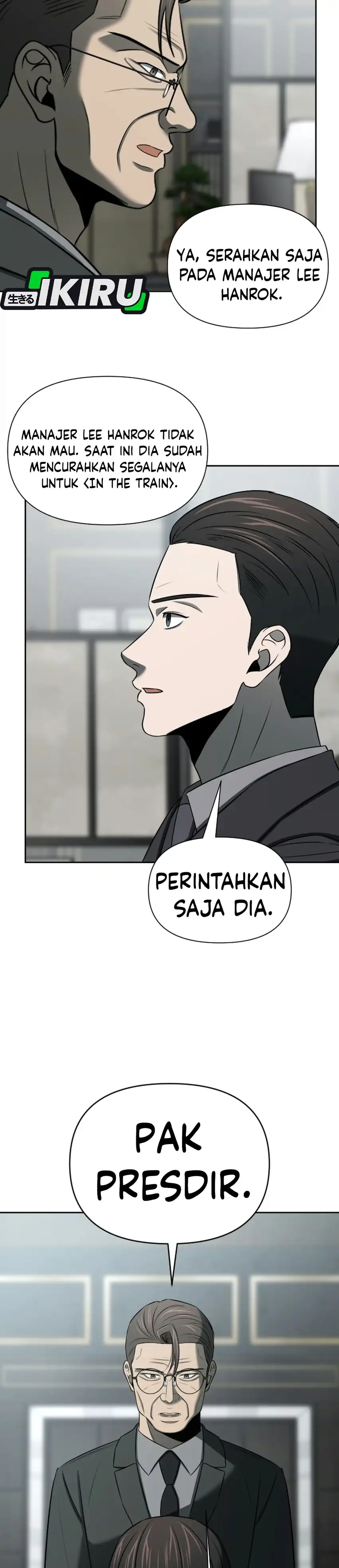 When a Genius Employee Crosses the Line Chapter 57 - Page 16