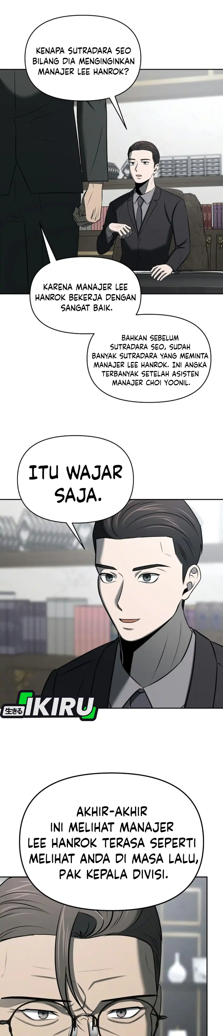 When a Genius Employee Crosses the Line Chapter 57 - Page 18
