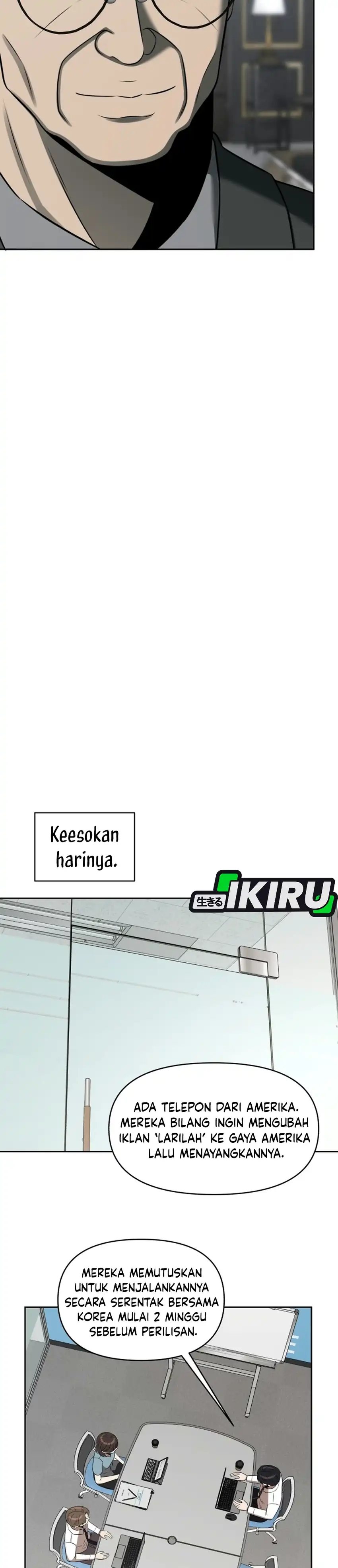 When a Genius Employee Crosses the Line Chapter 57 - Page 19
