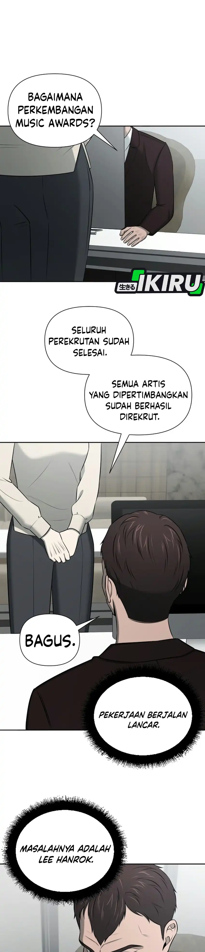 When a Genius Employee Crosses the Line Chapter 57 - Page 2