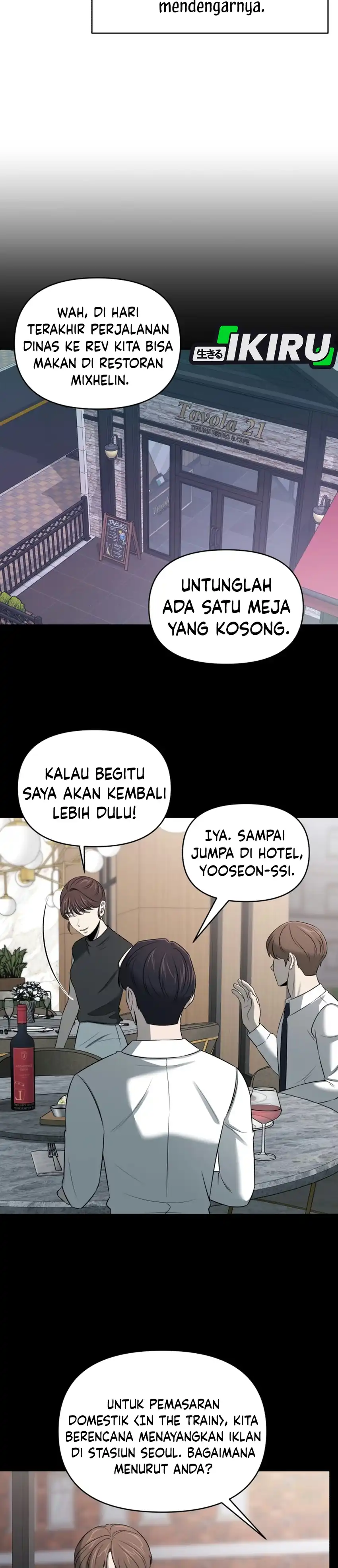 When a Genius Employee Crosses the Line Chapter 57 - Page 21