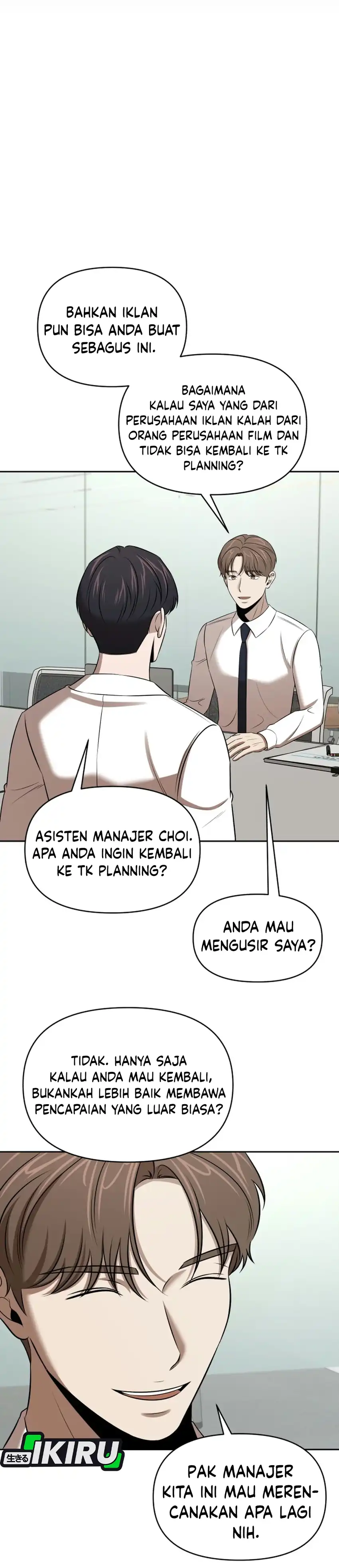 When a Genius Employee Crosses the Line Chapter 57 - Page 28