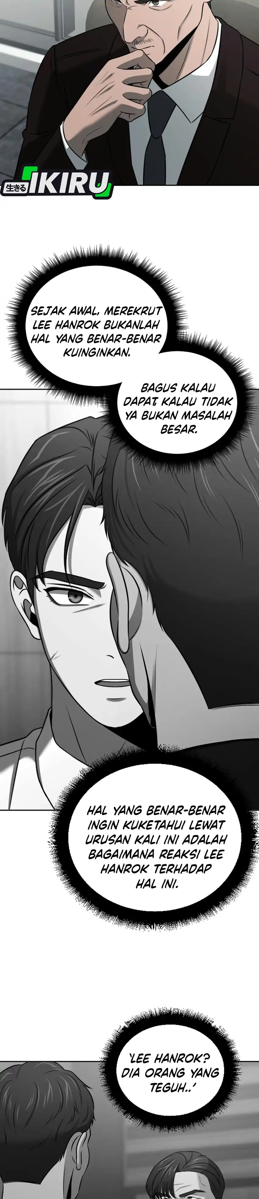 When a Genius Employee Crosses the Line Chapter 57 - Page 3